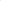 Stapelstein Original Light red
